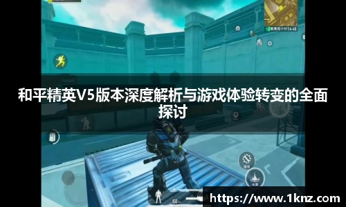 九游体育