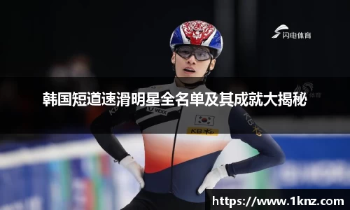 九游体育官网