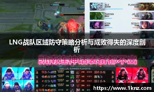 九游体育官网