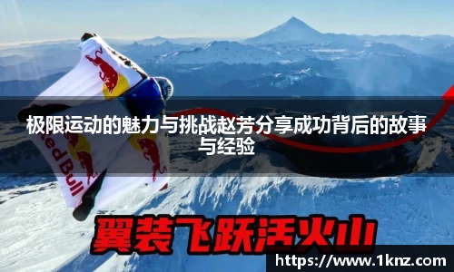 九游体育平台