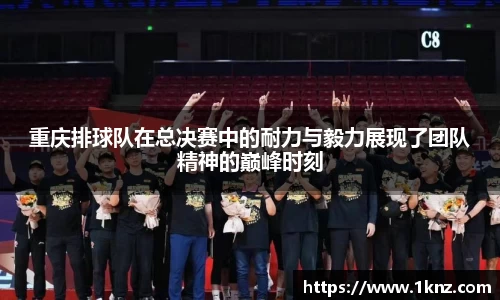 九游体育平台