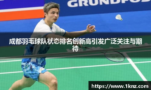 九游体育平台