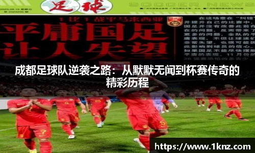 九游体育APP