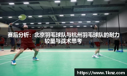 九游体育