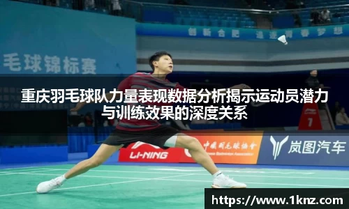 九游体育官网