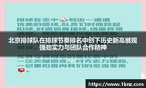 九游体育平台