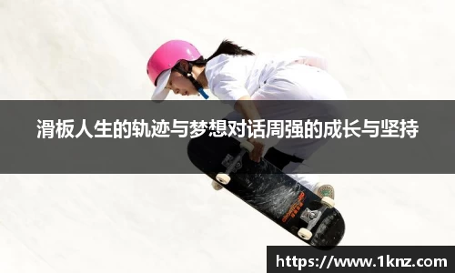 九游体育官网