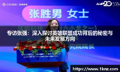 九游体育