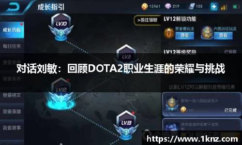 九游体育官网
