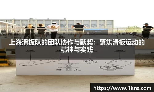 九游体育官网