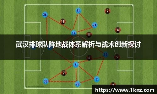 九游体育平台