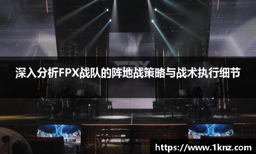 九游体育官网