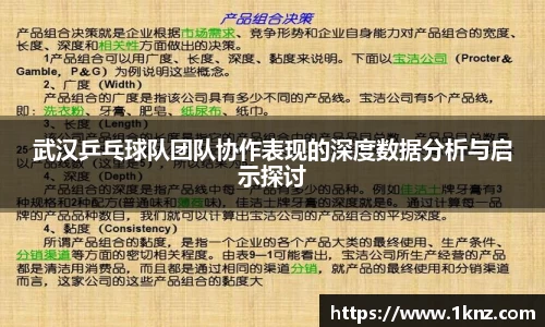 九游体育