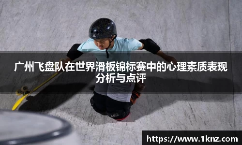 九游体育APP