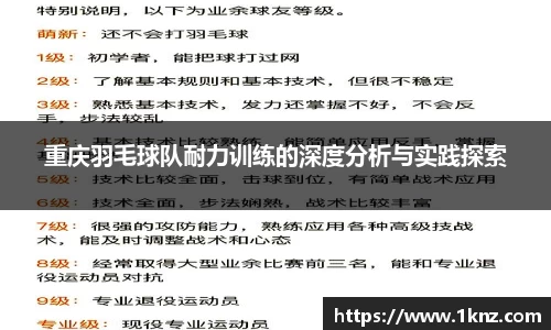 九游体育APP