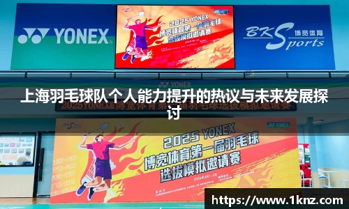 九游体育官网