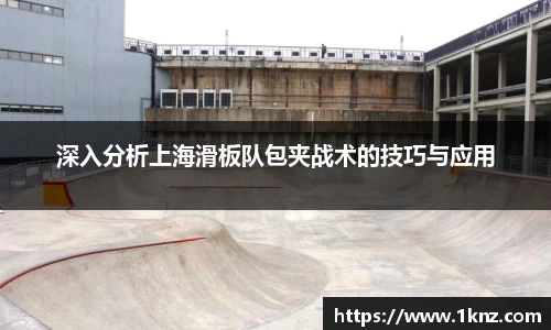 九游体育平台