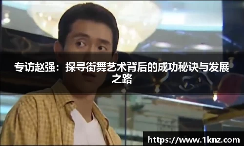 九游体育平台